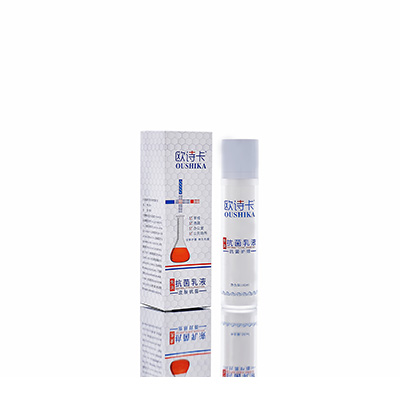 吉木乃母婴常备抗菌乳液