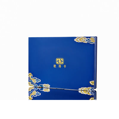 吉木乃产后修复调理套